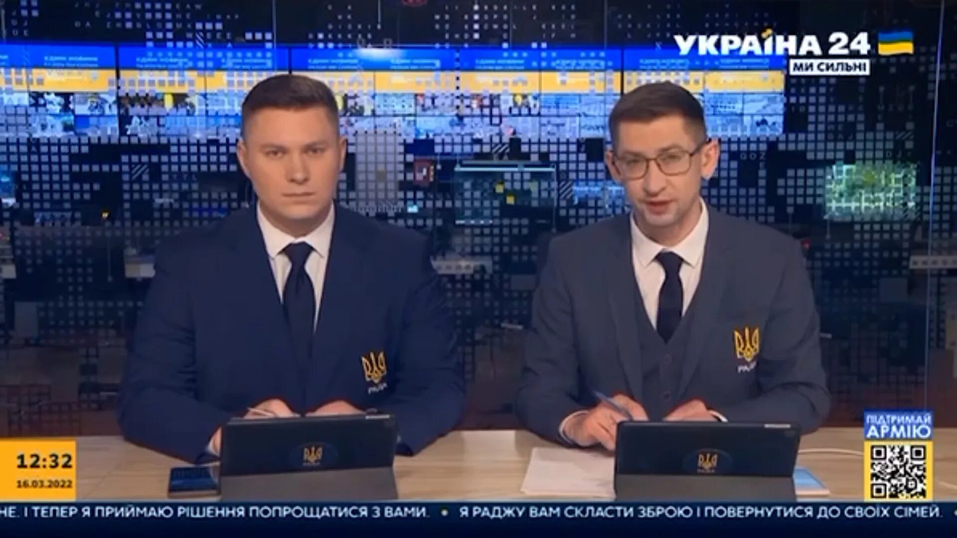 Канал 24 украина в прямом эфире. 24 Канал Украина. Украинское Телевидение. Украинские Телеканалы. Украина 24 прямой эфир.