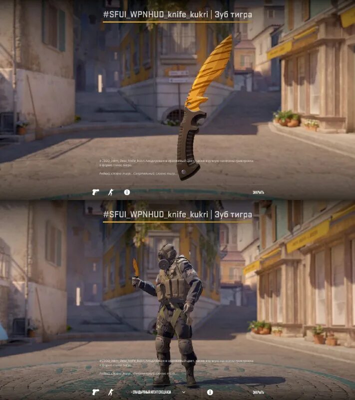 Csgo econ action preview. Csgo econ action preview. Csgo econ action preview. Csgo econ action preview. Csgo econ action preview.