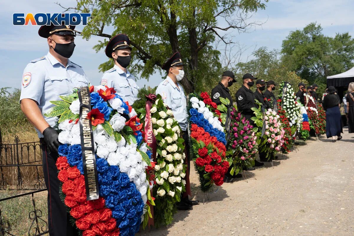 Похороненные в волгограде. Похороны Гончарова.