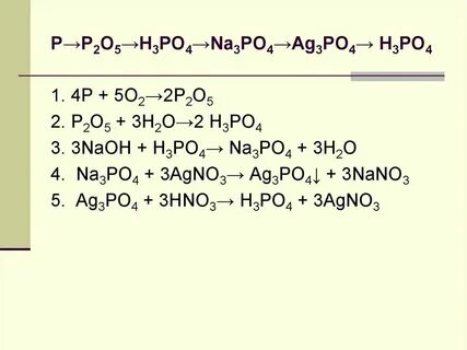 Ca oh 2 p2o