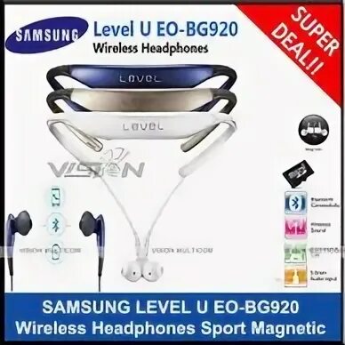 Samsung EO-pn920 Level on Wireless Pro чехол. Samsung Level on Pro. Схема Samsung Level u 920. Level EO-bg920 инструкция. Level инструкция