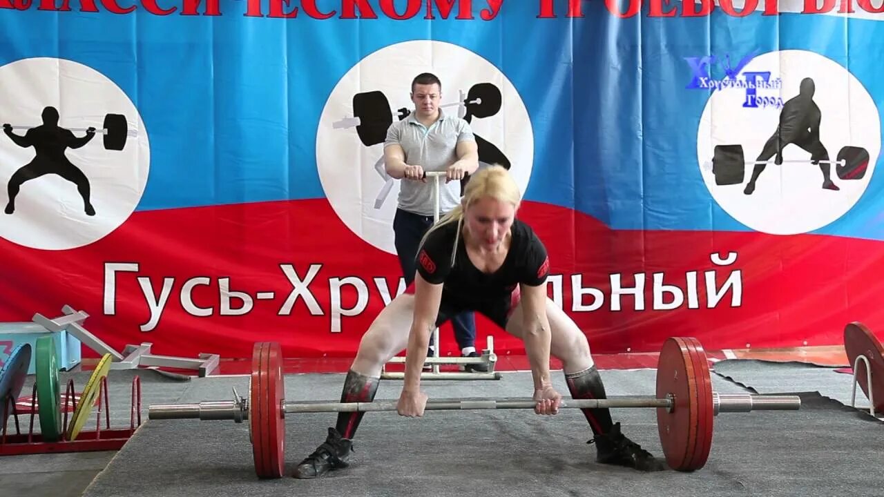 Фитнес клуб легенда гусь-хрустальный. Фитнес клуб гусь хрустальный. Легенда гусь-хрустальный тренажерный зал. Фитнес клуб легенда гусь-хрустальный. Фитнес зал сильные люди гусь хрустальный.