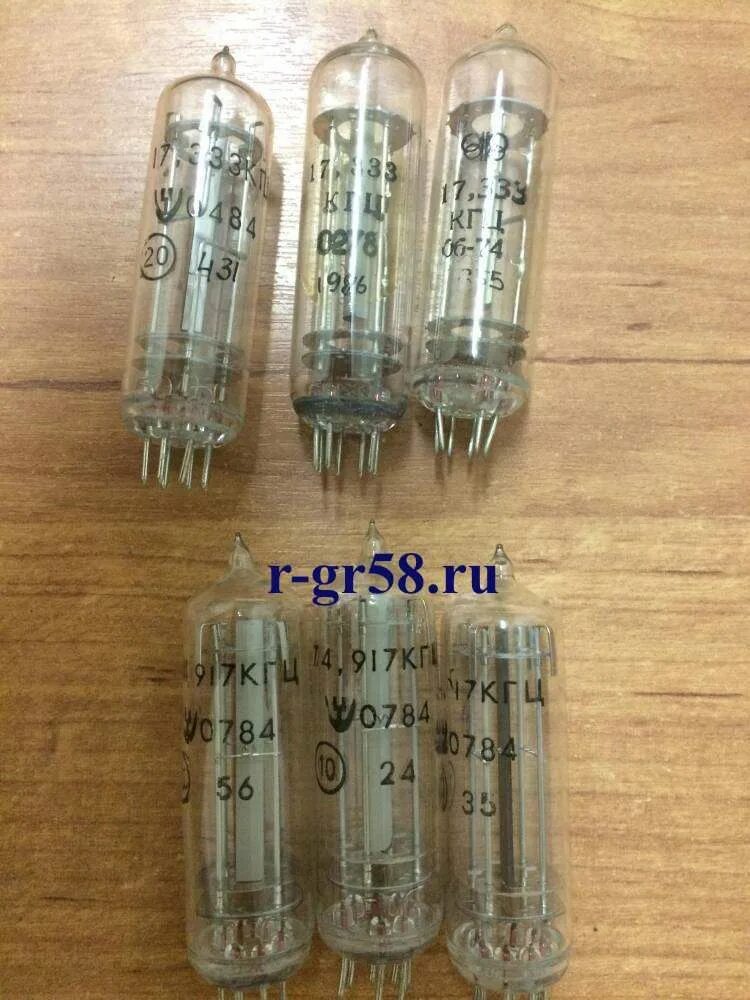 Радиолампа 5мгц драгметаллы. Лампа кварц 10 кгц. 6008 nsk. Подшипник nsk 6900 ddu. Смеситель набортный.