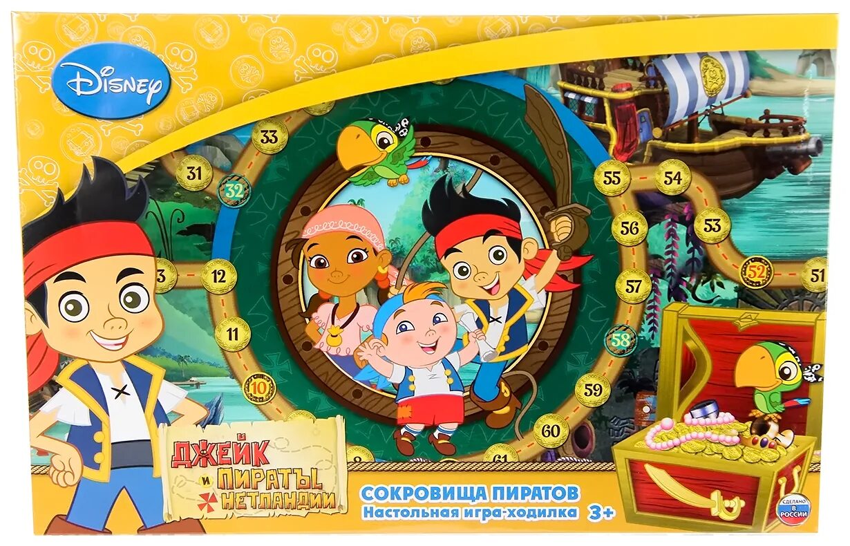 Игры пираты нетландии. Джейк и пираты нетландии умка. настольная игра ходилка пираты. джейк и пираты нетландии игрушки. настольная игра дисней.