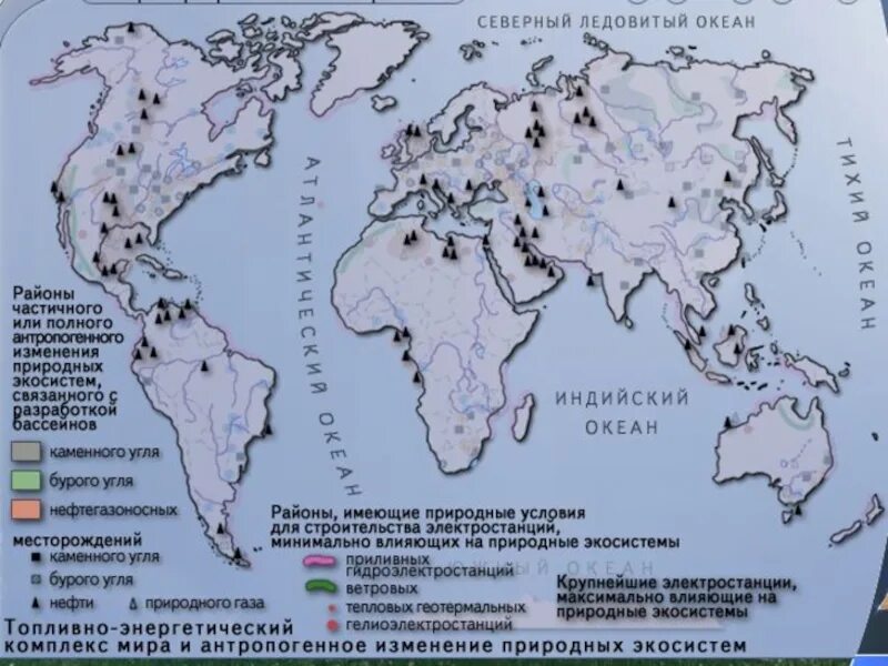 Карта добычи каменного угля. Крупные месторождения угля нефти и газа на карте.