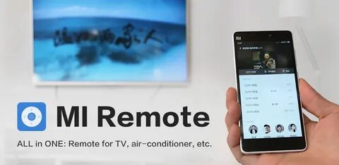 Mi remote