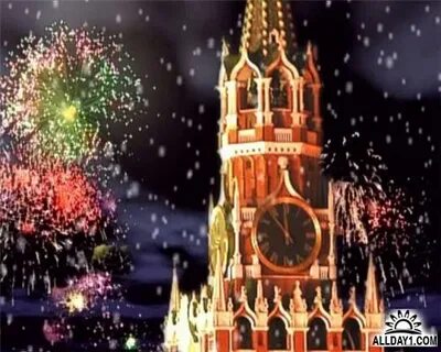 Когда впервые прозвучал новогодний бой курантов