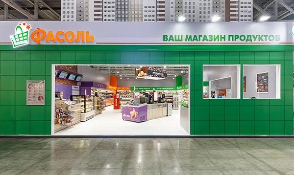 Оснащение магазина globomarket ru. Фасоль магазин план помещения. Metro Expo фрукты и овощи. Food Expo Metro.