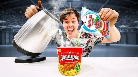 Глоточка кипяточка