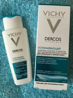 Успокаивающий шампунь vichy