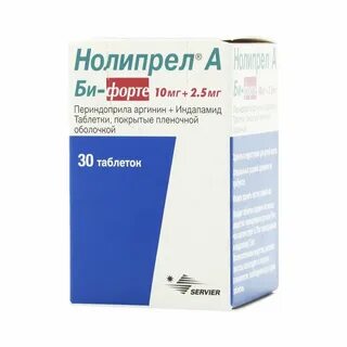 Лекарство нолипрел форте