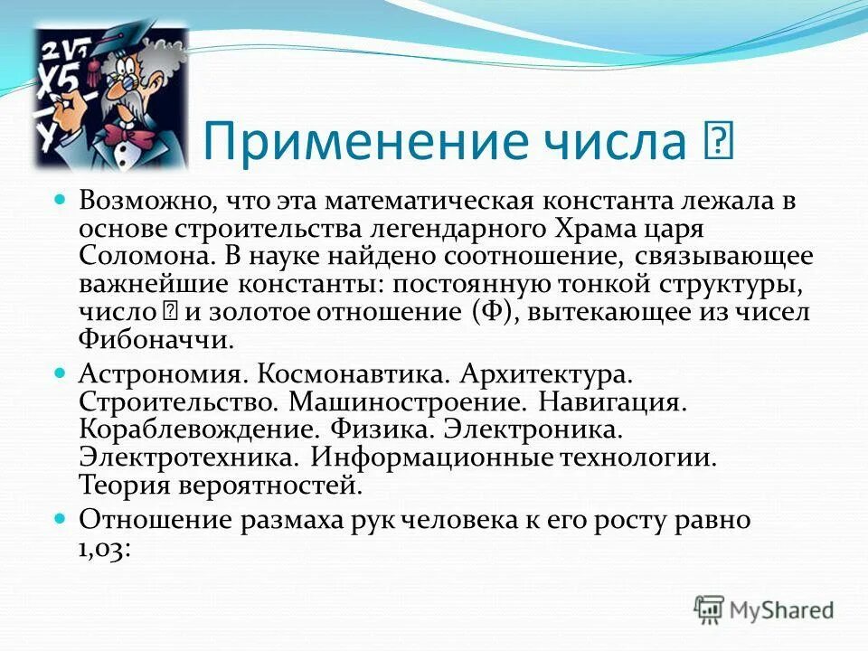 в том числе возможно