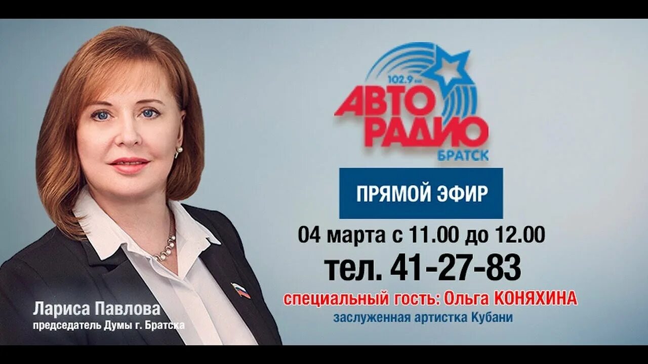 Лариса Павлова: фильмы, биография, семья, фильмография - Кинопоиск