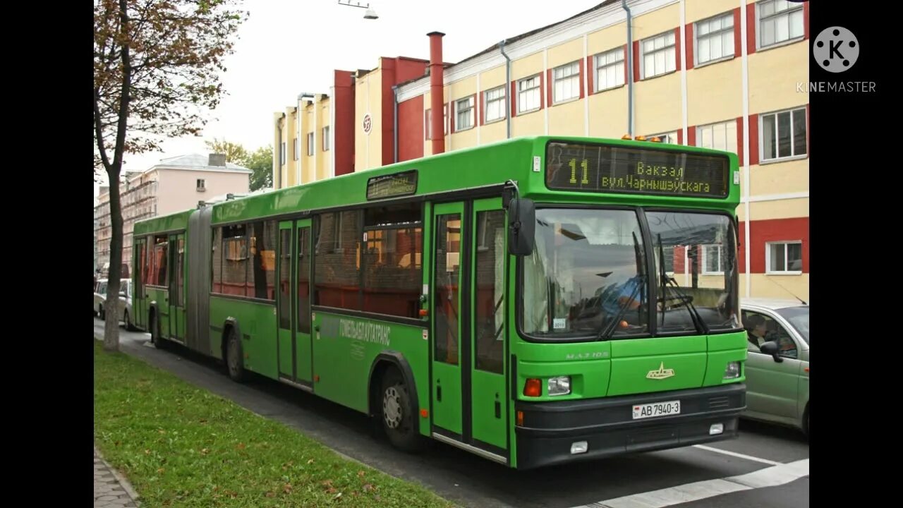 МАЗ 105. Автобус МАЗ 105. МАЗ 105 Кемерово. Гомель автобус.