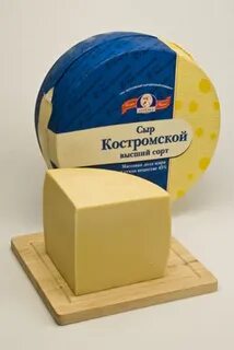 Кострома сырная отзывы
