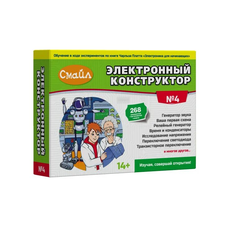 Конструкторы электронных курсов