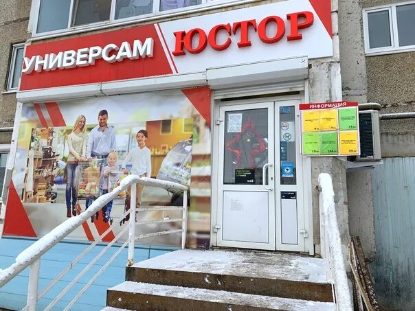 Свежие вакансии в каменске уральском для мужчин. Каменская 83 Каменск-Уральский. Каменская 91. Ул Каменская 85 Каменск-Уральский. Ул.алюминиевая 80.