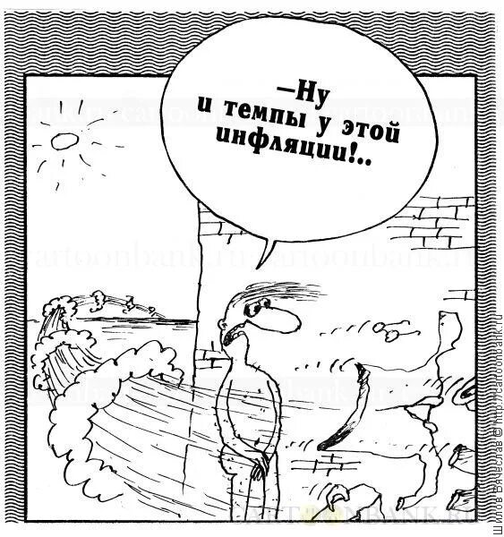 движение солидарность в польше лех валенса. бешенными темпами. бешеный темп люди. бешеный темп люди. человек спешит.