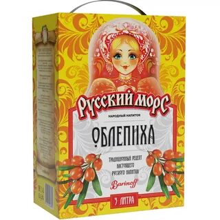 Русский морс
