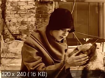 машинистка собачье сердце