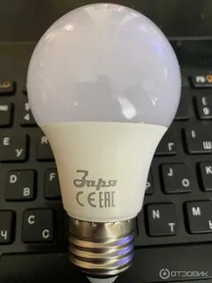 Отзывы диодных ламп