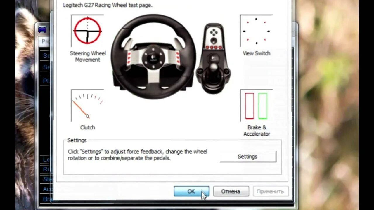 Logitech g27 windows 11. Руль logitech g25 racing wheel. руль дефендер racing wheel. logitech g27 схема. logitech g27 racing wheel.