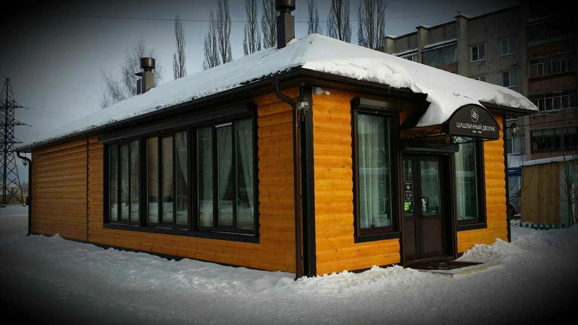 Шашлычный дворик, йошкар-ола, улица баумана. Хлебница йошкар ола. Шашлычная поляна йошкар-ола. Шашлычный дворик йошкар ола. Кафе шашлычный двор.