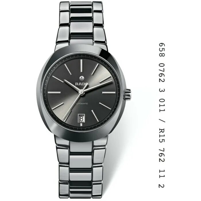 Bs. Sinix 1054 wr. Часы настенные ритм. Часы люминокс мужские. 011.