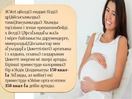 Менің котенок жыныстық қатынастан оянды