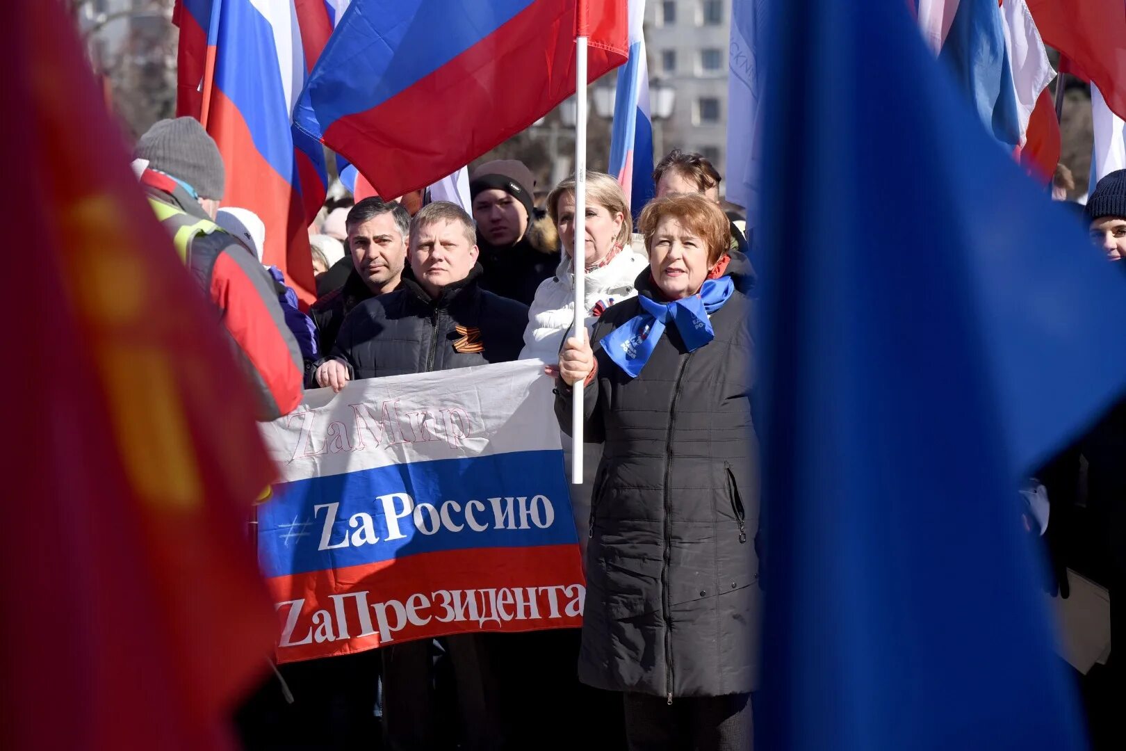 Присоединение крыма дата 2014. Митинг. Годовщина присоединения Крыма. Аннексия Крыма. Митинг Курск.