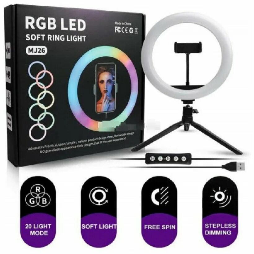 кольцевая лампа rgb led mj26. Ring light mj26 rgb led. селфи лампа кольцевая 20см + штатив mj-20 rgb. Rgb 26. Rgb led mj26.