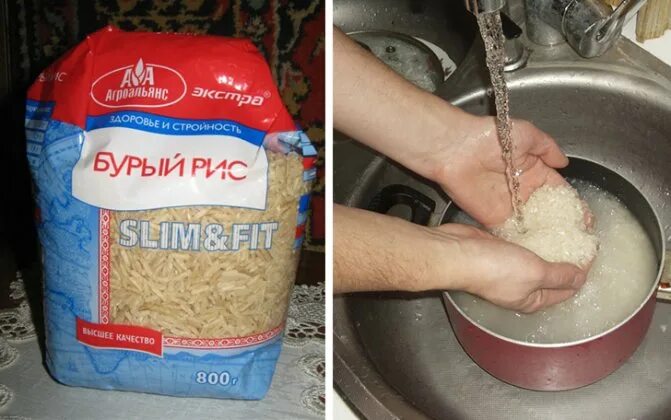 Бурый и красный рис. Бурый рис вареный. Бурый рис в пароварке. Замоченный рис. Смесь бурый рис националь.