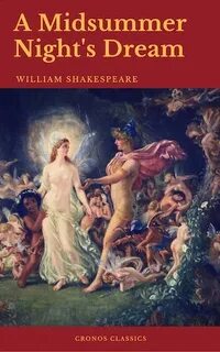 Сон в летнюю ночь шекспир книга