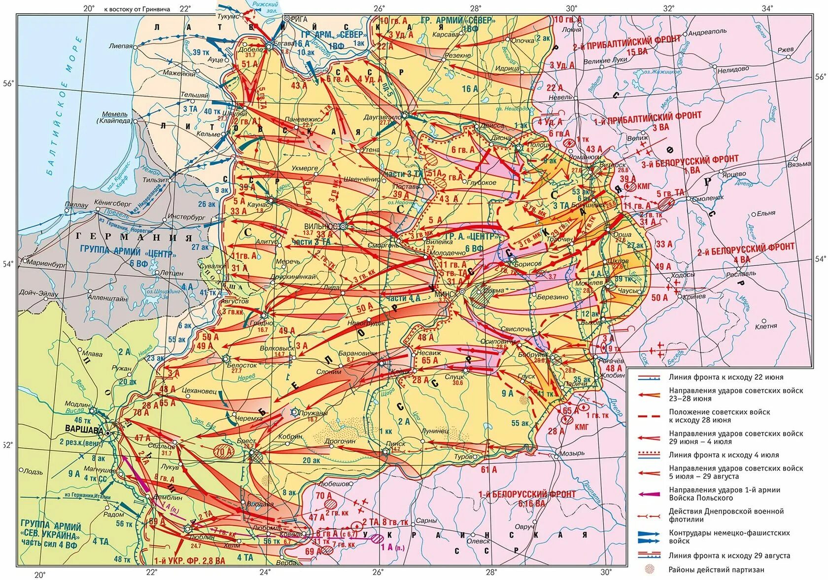 Операция в белоруссии 1944. Белорусская операция Багратион карта. Белорусская операция 1944 Багратион. Белорусская операция 1944 фронты. Белорусская операция 1944 года карта.