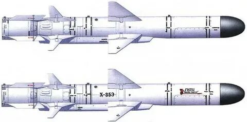 Уран 35