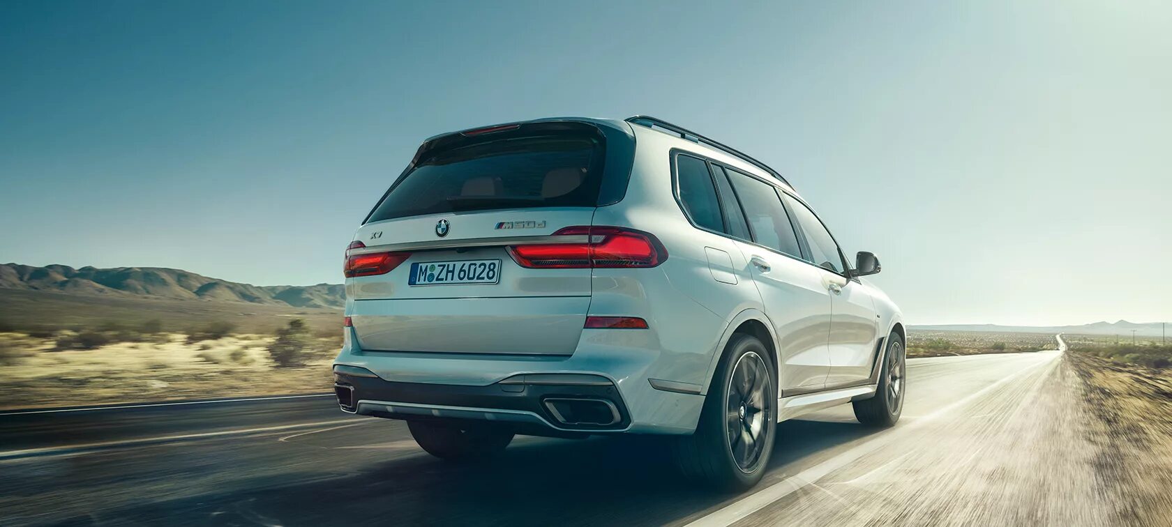 Х 7 м. BMW x7 m50i. BMW x7 m50d 2020. BMW х7 m50d. BMW x7 m50d белый.