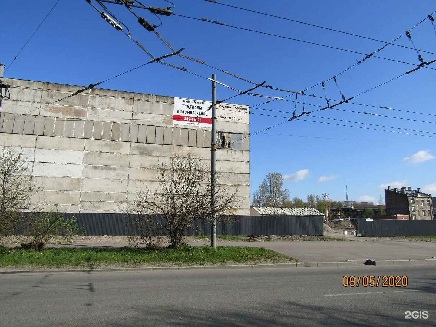 Ул. Минеральная улица санкт-петербург. Минеральная вода 7 ручьев негазированная. Санкт-петербург, касимовская улица, 5б. Минеральная улица д 13 а.