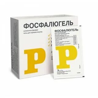 Фосфалюгель состав препарата