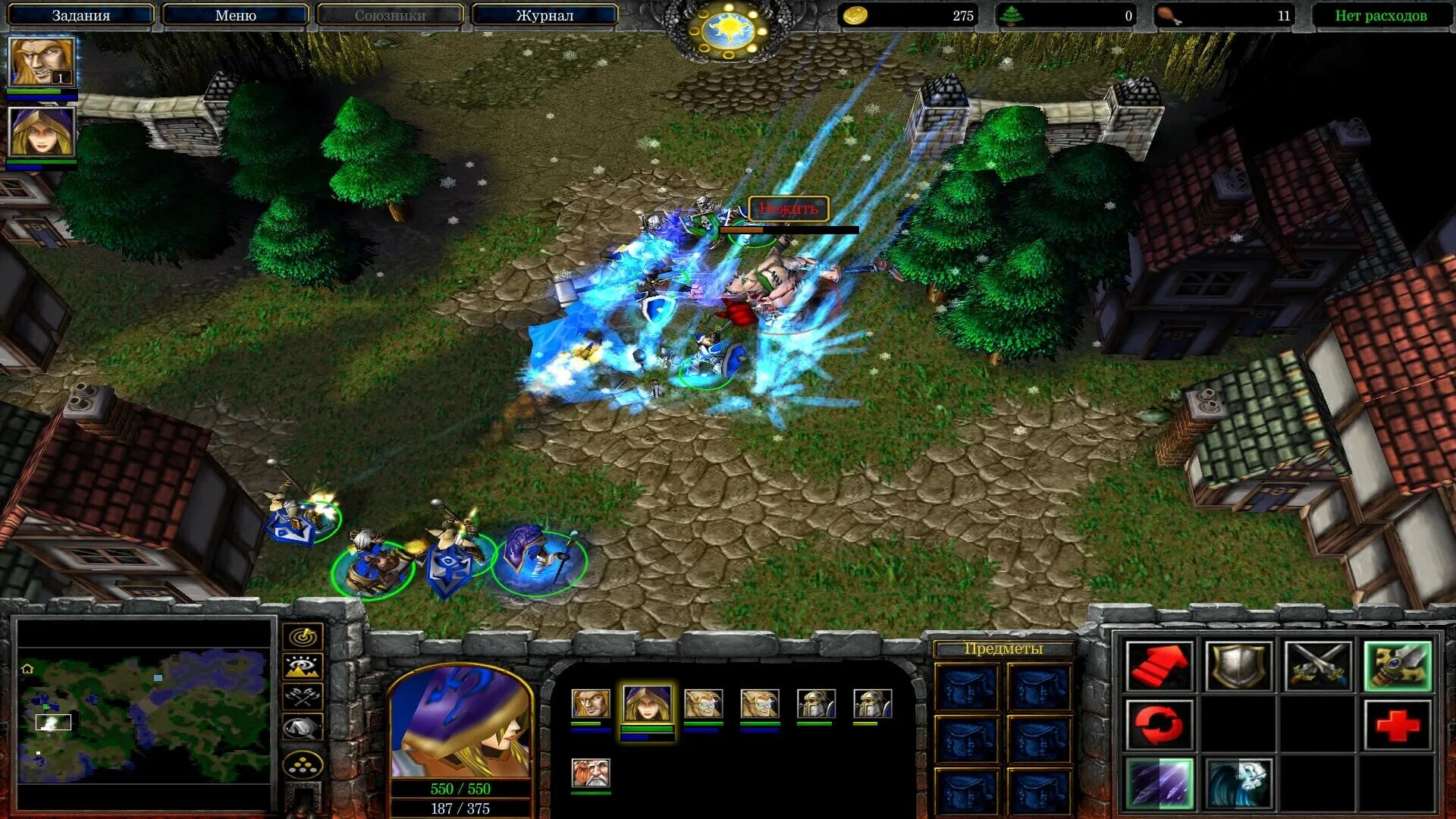 Warcraft 3 all star league