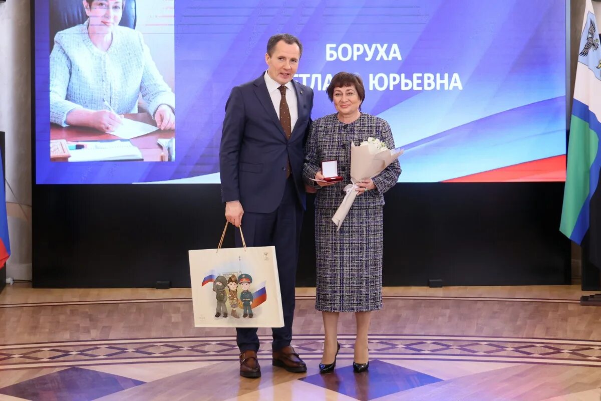 Белгород награждение. Награды Белгородской области. Вручение госнаград Белгородская область. Белгород заслуженные люди. Итоги года картинка.