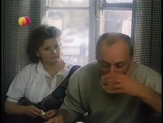 Эта женщина в окне 1993