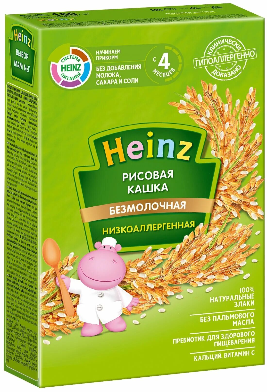 каша молочная хайнц лакомая 170г. каша хайнц молочная рисовая. каши хайнс рисовая молочная. каша детская хайнц овсяная. Heinz каша безмолочная многозерновая 5 злаков.