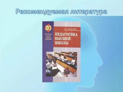 Учебник шад по машинному обучению