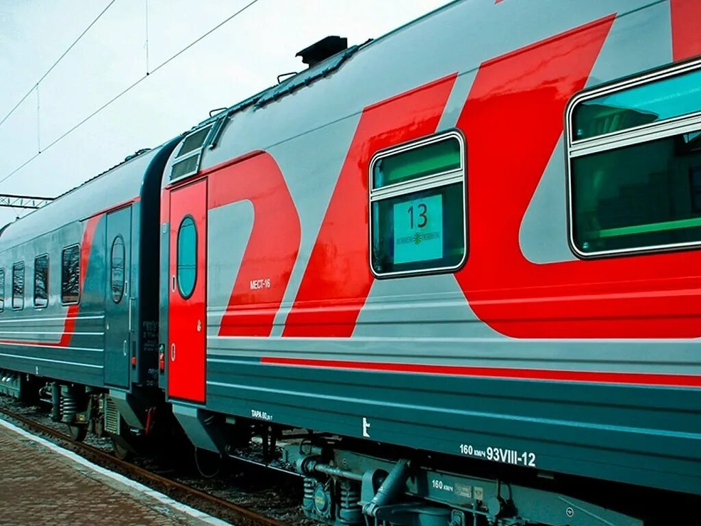 Поезд 3000 вагонов. Поезд РЖД. Пассажирский поезд. Поезд фото. Российские поезда.