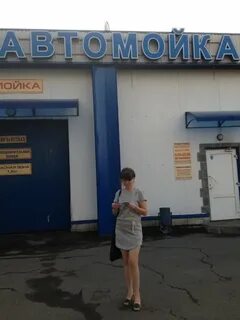 Автомойки удмуртская республика