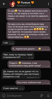 Куни это приятно