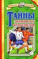П 5 488