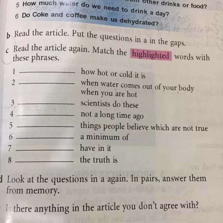 Match the highlighted Words. Look at the highlighted Words. Match the highlighted Words or phrases with the Definitions ответы. Look at the highlighted Words and phrases.