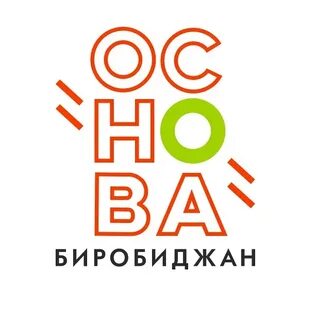 Бира фарм