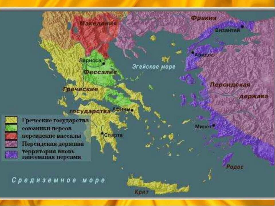 история 7 класс блистательная порта период расцвета и начало упадка. расцвет блистательной порты. блистательная порта: период расцвета и упадок османской империи. история период расцвета и начало упадка 7 класс. расцвет блистательной порты.